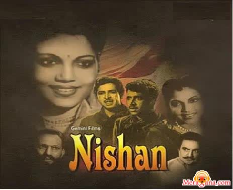 Poster of Nishan (1949)